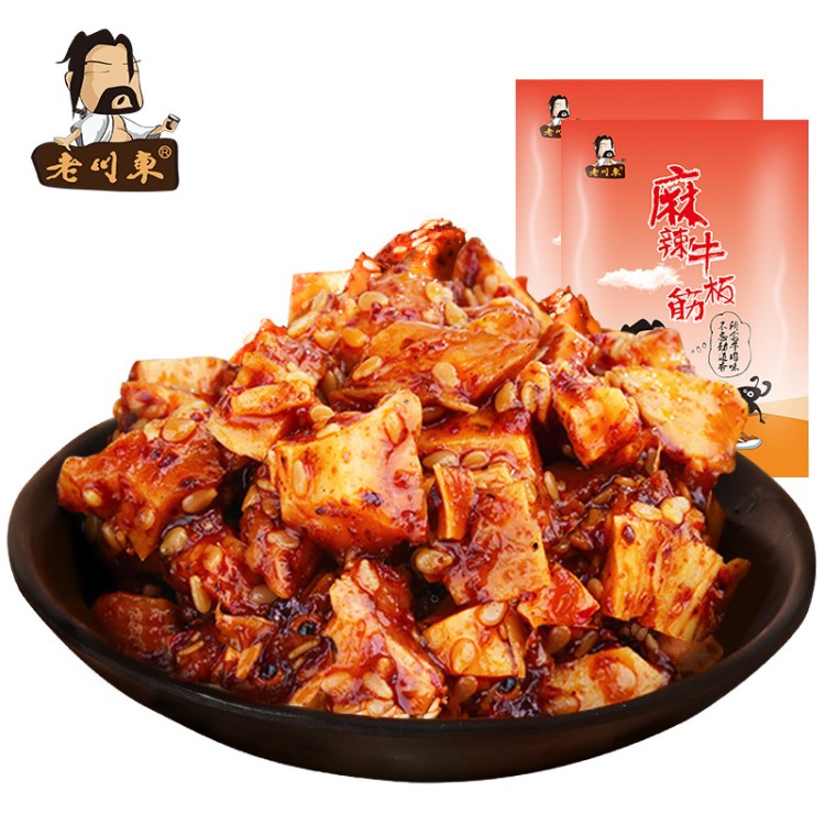 新品老川東牛板筋肉脯100g獨立小包裝四川成都特產(chǎn)麻辣零食食品