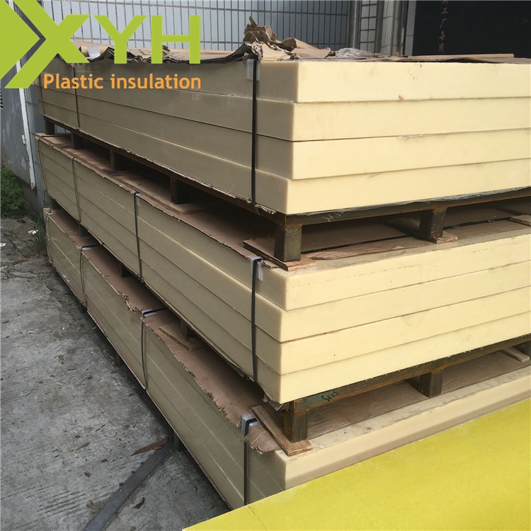 黑色ABS棒 阻燃白色ABS手板料塑膠片材廠