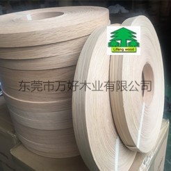 白橡木皮封邊條 white oak 板式家具專用封邊條東莞廠家直銷