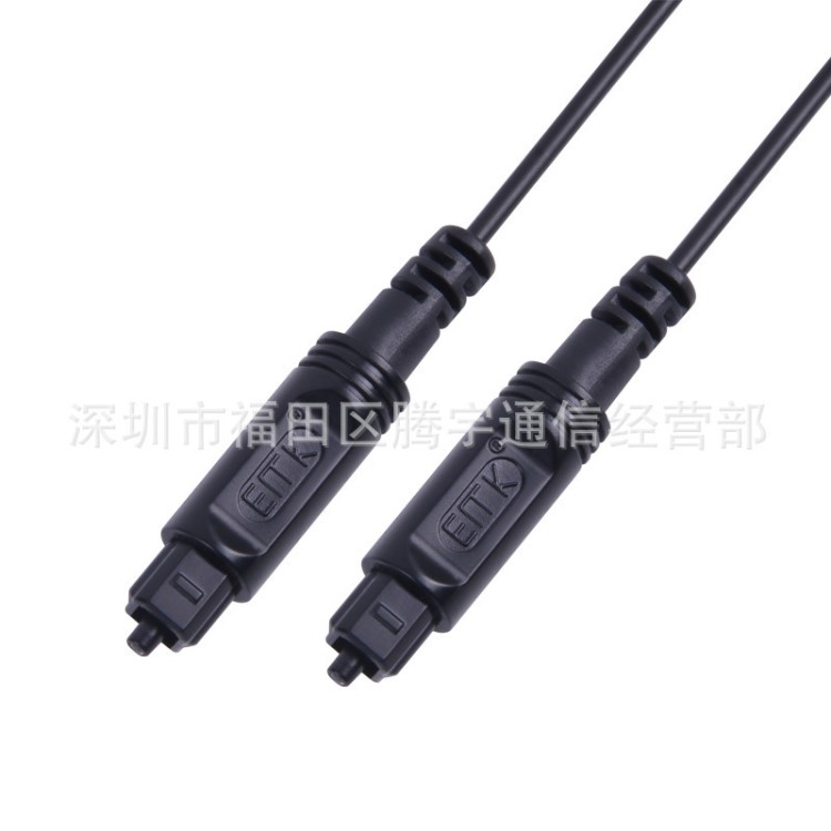 工廠直銷 光纖音頻線 Optical Audio Cable 彩色光纖線 1M-30M