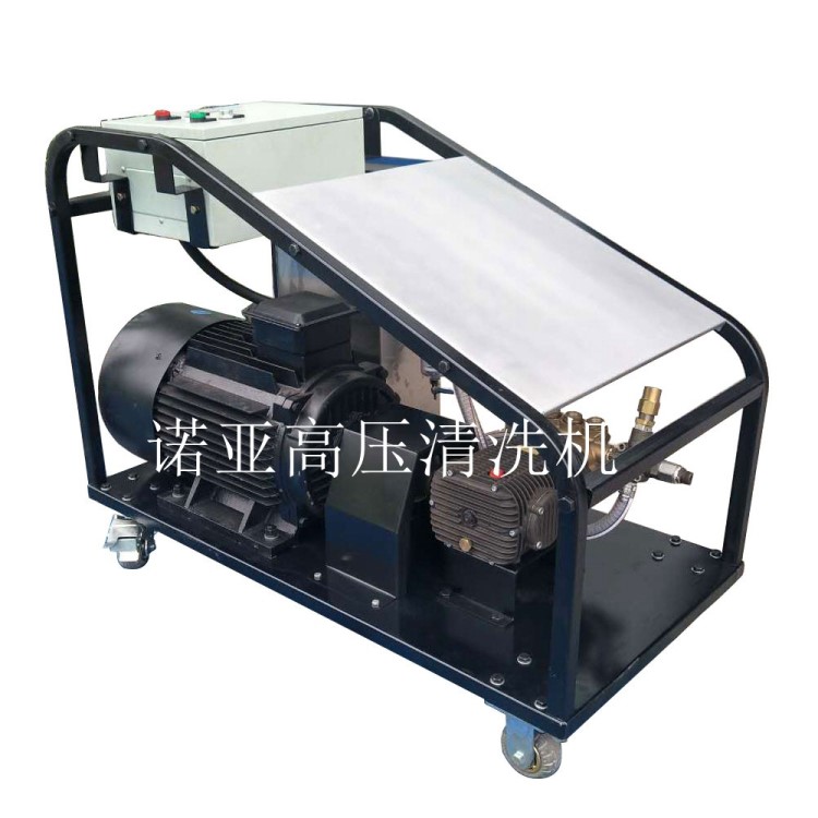 500KG 22L/min 工業(yè)高壓清洗機(jī) 冷凝器管道專用 超高壓清洗機(jī)