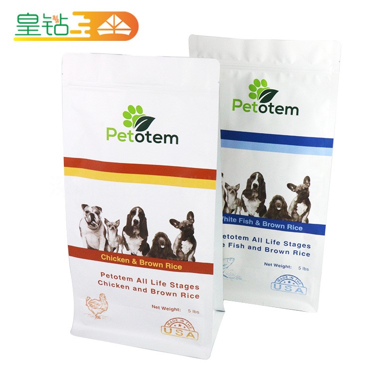 皇鉆原廠直銷外貿(mào)寵物食品狗糧袋 2.5KG鋁箔八邊加骨條封包裝袋