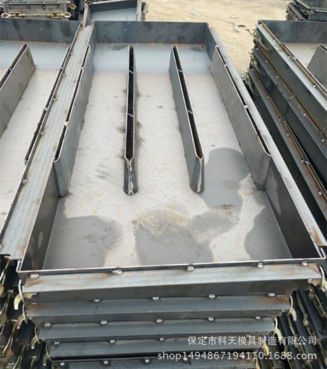 溝蓋板 預制混凝土鋼模具 塑料模具 水泥預制雨水蓋板模具支持定