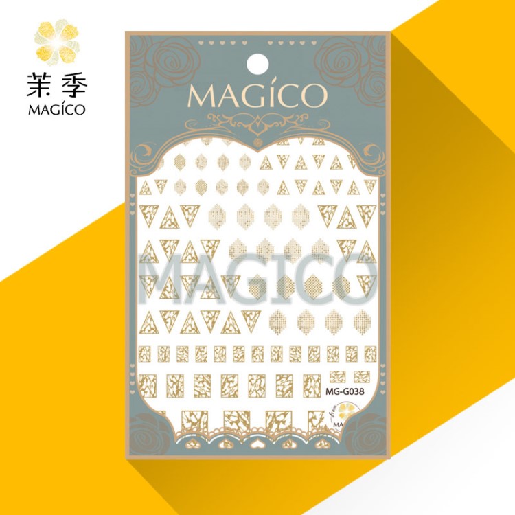 新品 magico超薄背膠美甲貼紙指甲美甲飾品金色大理石紋G038