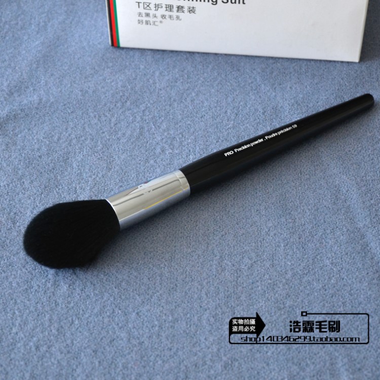 廠家低價批發 精品59號化妝刷 散粉刷 粉餅刷美觀大方