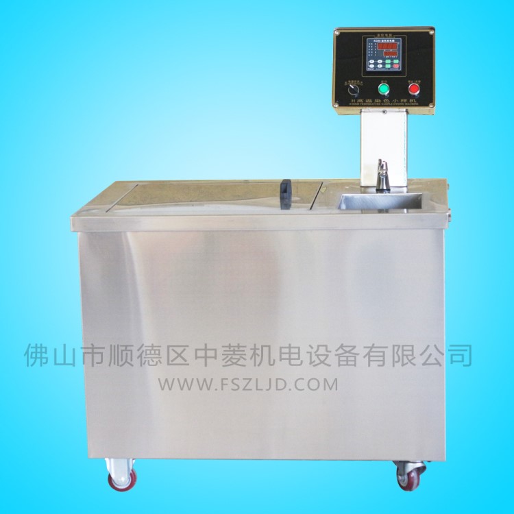 ZHS-24N高溫高壓甘油染色小樣機