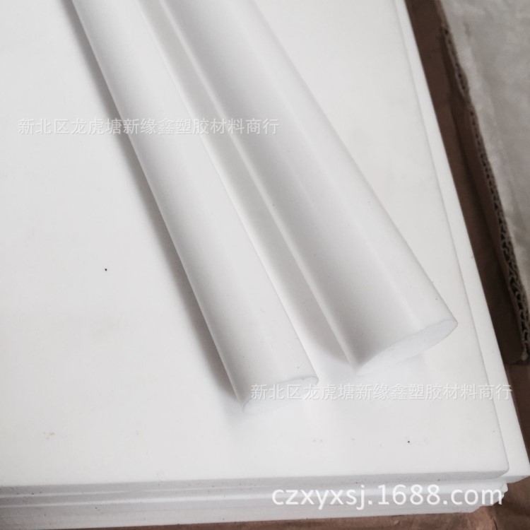 白色PTFE卷材 片材 PTFE管材 棒材 耐高溫防腐蝕PTFE板
