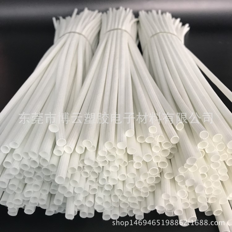廠家直銷 纖維管 自熄管 黃蠟管 耐高溫硅橡膠玻璃纖維套管規格全
