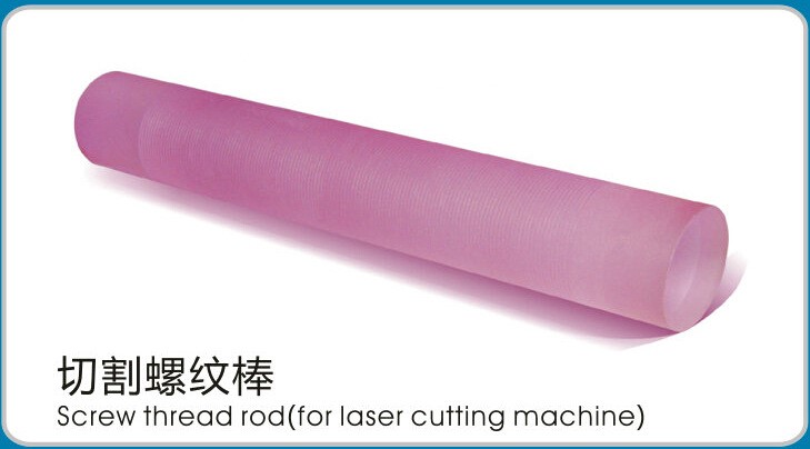 生產(chǎn)供應(yīng) 激光模組 激光燈晶體棒 激光器模組晶體生產(chǎn)