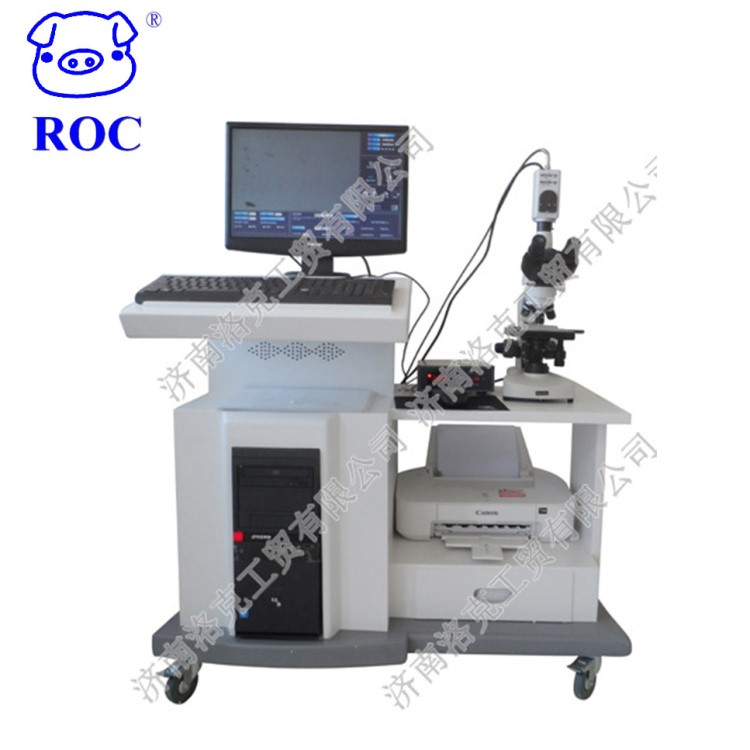 洛克LK-800型推車式動(dòng)物精子質(zhì)量分析系統(tǒng)/便攜式精液質(zhì)量分析儀