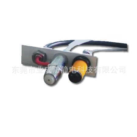 廠家直銷YC--005F感應式離子風咀 除靜電離子風咀