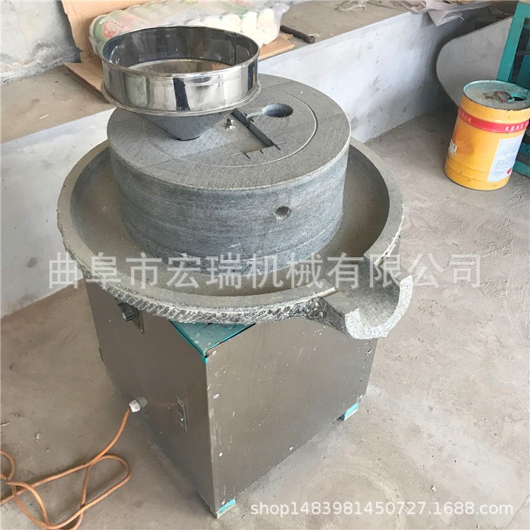 豆?jié){機一件代發(fā)，電動石磨豆?jié){機，供應(yīng)米漿機