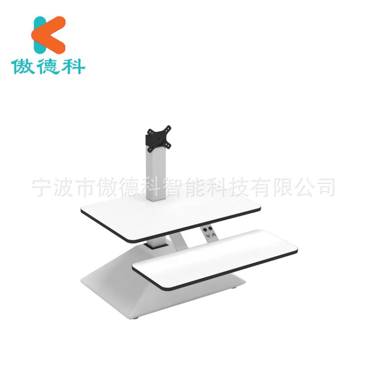 傲德科 電動(dòng)升降桌 電動(dòng)桌上桌 電動(dòng)電腦桌 一個(gè)顯示屏電動(dòng)電腦桌