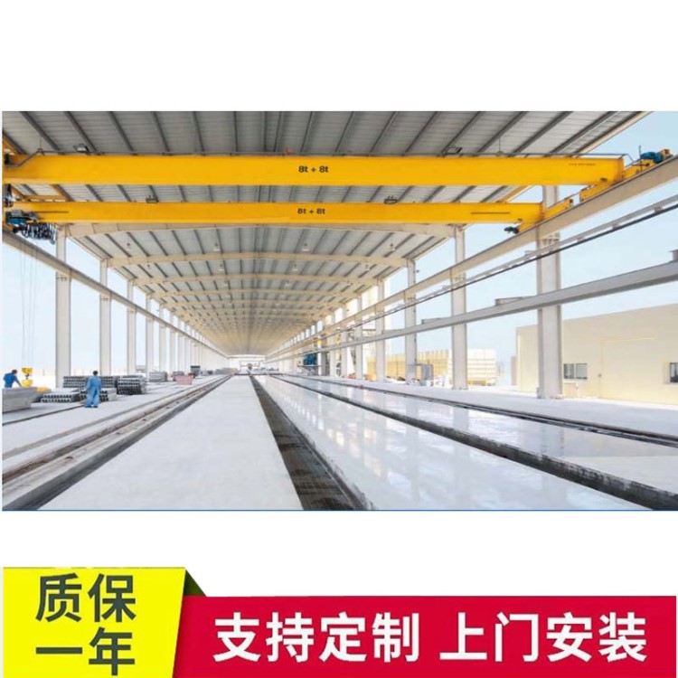 江蘇廠家供應2t5t10t單梁行車 單雙梁橋式起重機 歐式起重機行吊