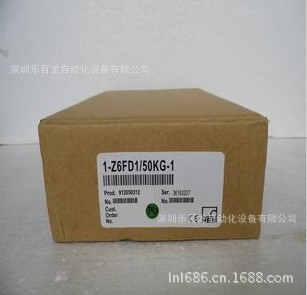 *銷售*全新原裝HBM稱重傳感器 Z6FD1/50KG-1