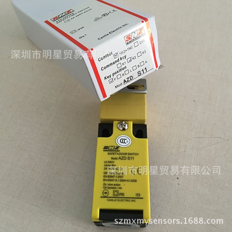 臺灣施諾奇SHINOZAKI AZD-S11 一常開一常閉門開關現貨原裝正