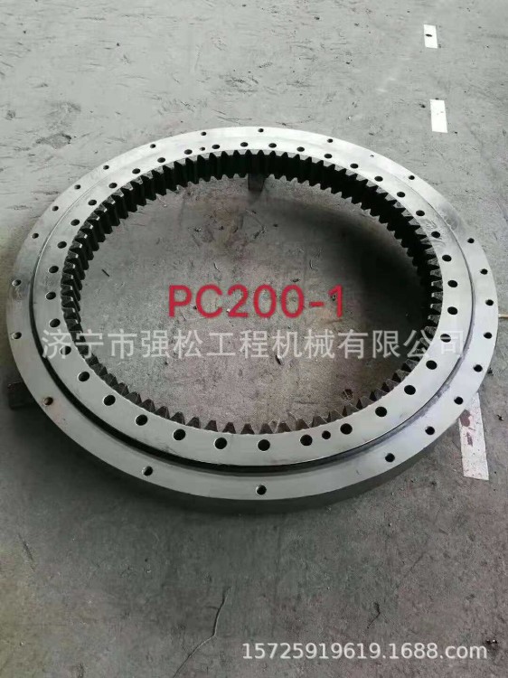 大量現(xiàn)貨挖掘機回轉支承pc200-1回轉支承 挖掘機大轉盤