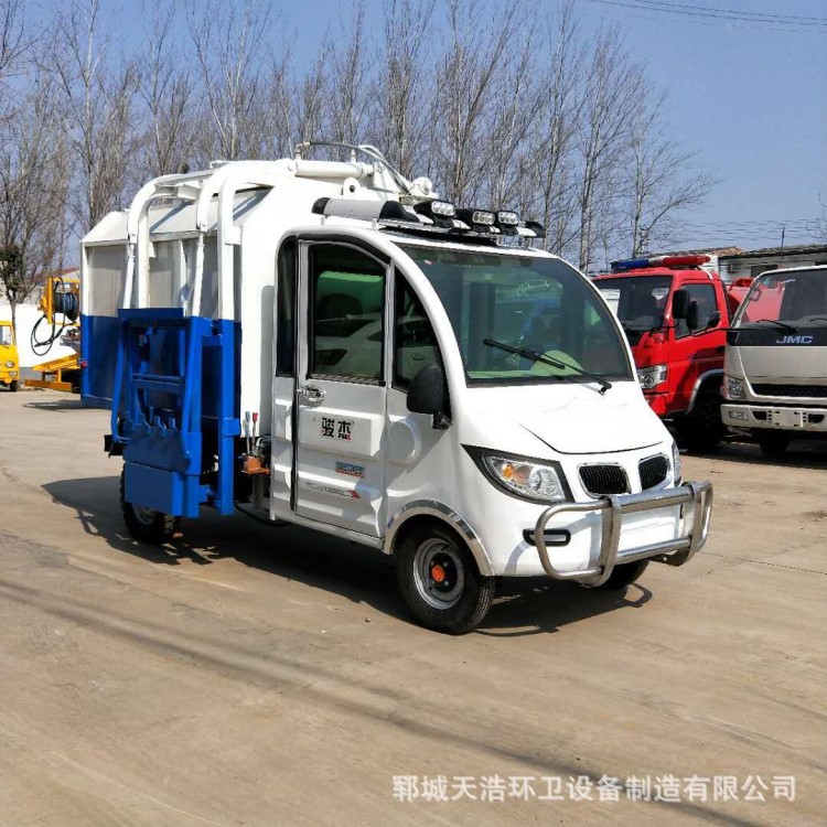 全自動(dòng)液壓掛桶垃圾清運(yùn)車 精品電動(dòng)掛桶垃圾車廠家直銷