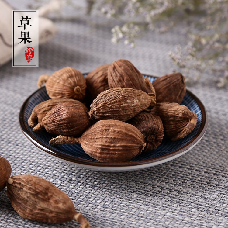 草果 火鍋及鹵菜佐料 鹵料火鍋底料制作原材料 調(diào)味香料量大從優(yōu)