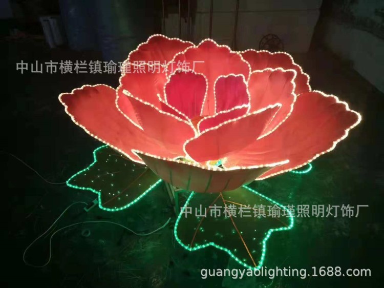 大型燈會(huì)燈展  轉(zhuǎn)動(dòng)荷花燈 轉(zhuǎn)動(dòng)牡丹花燈 春節(jié)元宵節(jié)燈光節(jié)藝術(shù)門