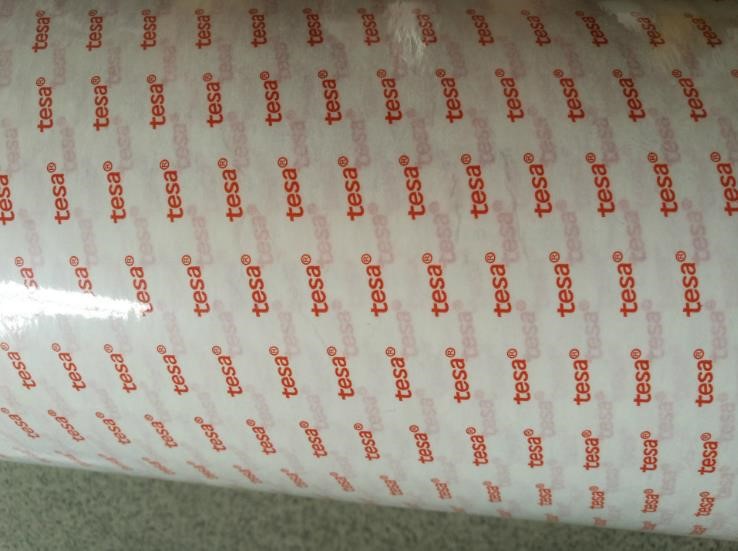 廠家德莎68532雙面膠和紙膠帶美紋紙膠帶tesa68532雙面膠膠帶