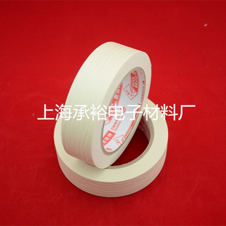 供應(yīng)耐高溫鹿頭牌美紋膠帶200度 寫(xiě)字汽車噴漆美紋紙膠帶