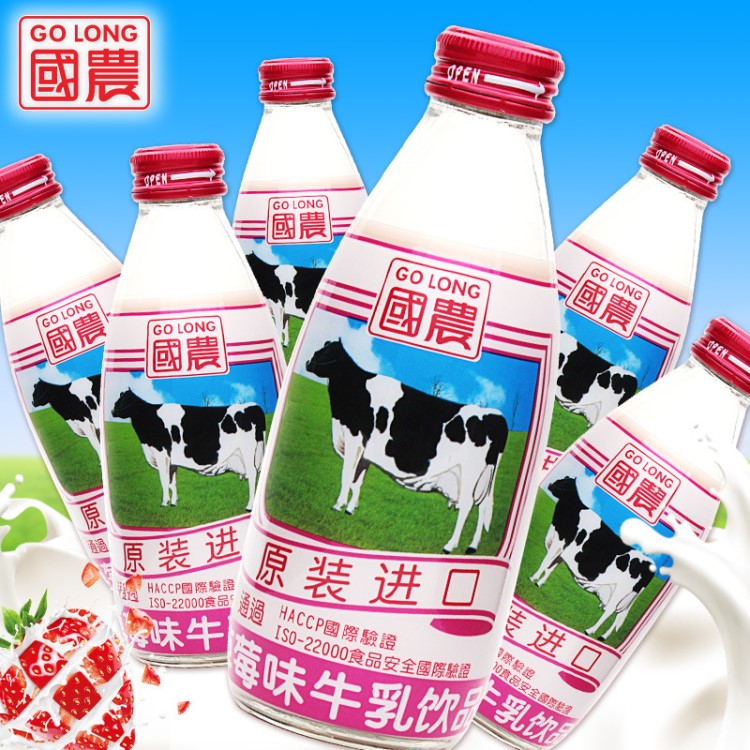 臺(tái)灣特色飲品 國農(nóng)牌水果味牛乳飲品 營養(yǎng)飲料批發(fā)240ml