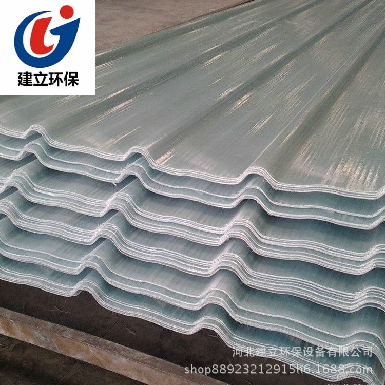 frp防火阻燃玻璃鋼采光瓦 適用于鋼鐵冶煉行業(yè)