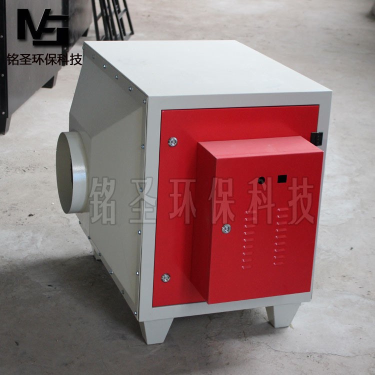 除煙霧設備 處理VOC 處理烤漆房 低溫等離子廢氣凈化