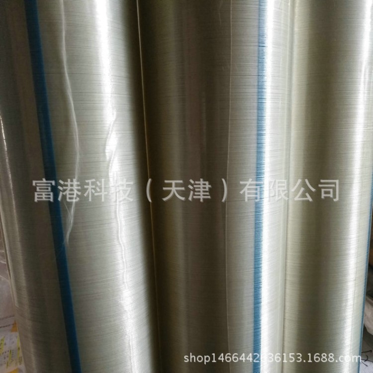 長(zhǎng)期提供3m898纖維膠帶 纖維膠帶加工  防火電纖維膠帶 質(zhì)優(yōu)價(jià)廉