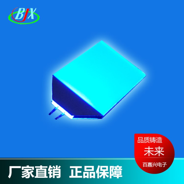 周口LCM背光源廠商、24064液晶屏紅色側(cè)背光源