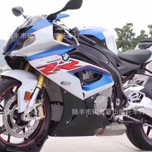 全新2017年 BMW  S1000 RR  大排量街跑車男士跨騎摩托整車