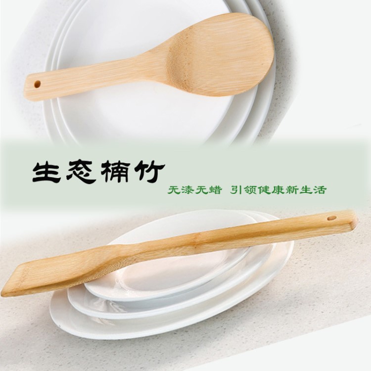 厨房竹制锅铲饭铲天然方铲碳化竹木铲子不粘锅竹铲锅具批发