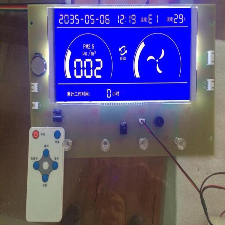 訂制生產(chǎn) TN/HTN/VA/STN 段式液晶顯示LCD  黑白液晶屏 交期穩(wěn)定