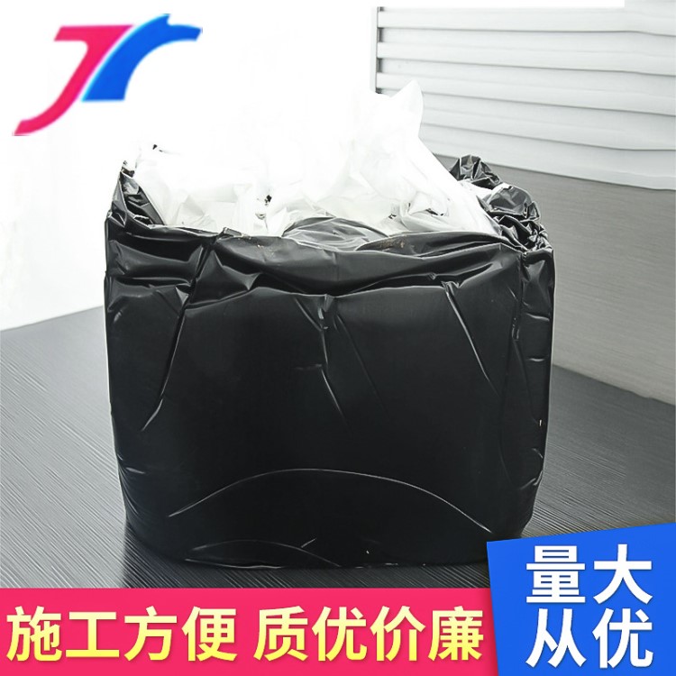 加熱瀝青灌縫膠 水泥道路裂縫專用密封膠 防裂防水路面瀝青灌封膠