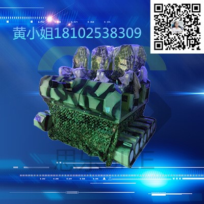 9d虛擬現實體驗館歡樂碼頭360度全景9Dvr蛋殼座椅價格廠家