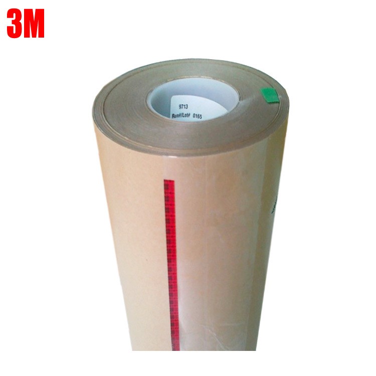 3M9703導(dǎo)電膠帶 3m異向?qū)щ婋p面膠 美國(guó)3M9703導(dǎo)電雙面膠