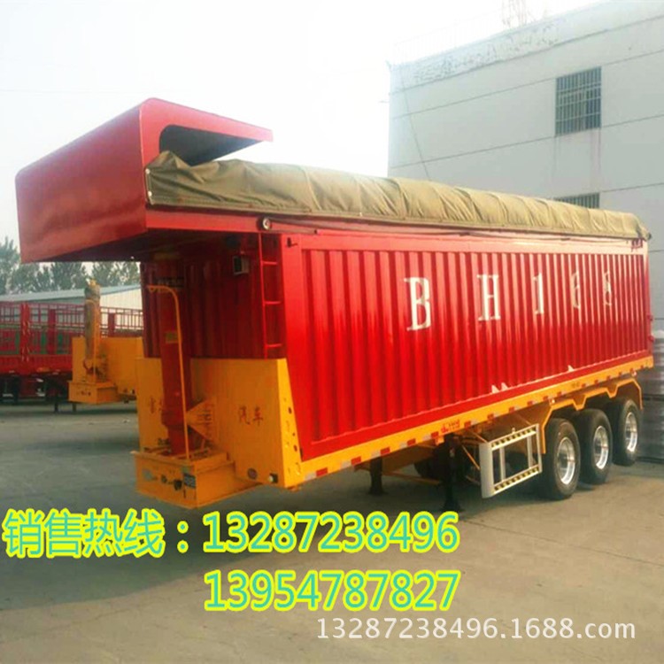 半掛車 掛車 后翻自卸半掛車 廂式半掛車 半掛平板車