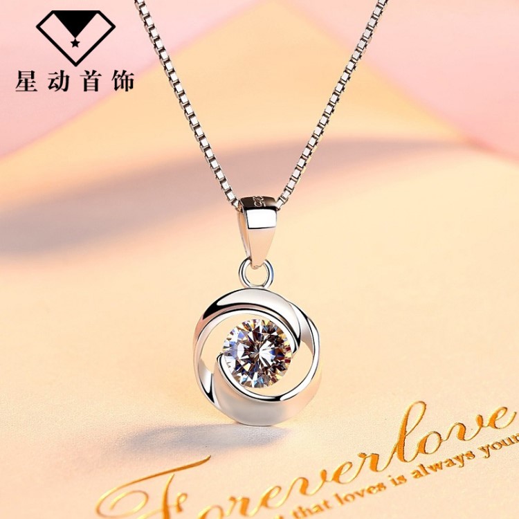 星動(dòng)首飾 925銀項(xiàng)飾 韓國韓版時(shí)尚鑲鉆 一見鐘情旋轉(zhuǎn)愛吊墜