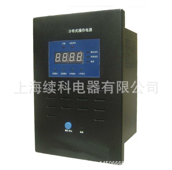 XUKE分布式直流電源 續(xù)科電器【品質(zhì)】