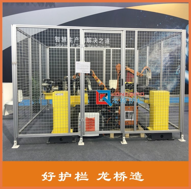 呼和浩特機器人圍欄 工業鋁型材圍欄 防護罩生產