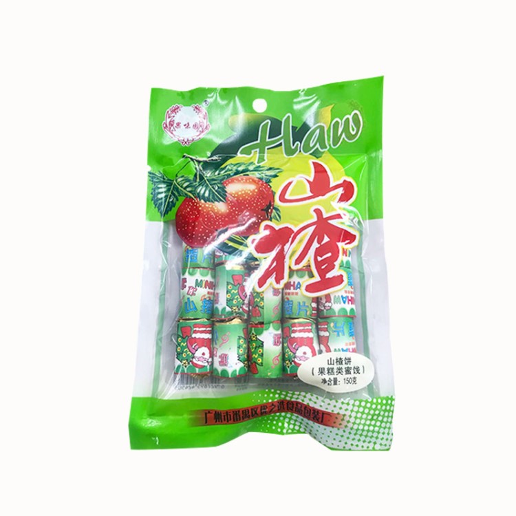 山楂條山楂寶山楂制品 果丹皮休閑零食150g袋裝