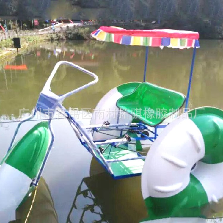 爆款 定制充氣水上樂園 水上游樂設備手搖船 兒童手搖船批發