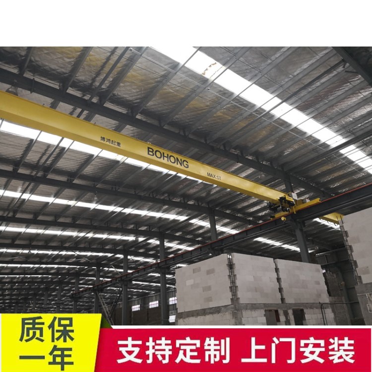 蘇州廠家直銷5t10T單梁行車橋式單梁起重機德馬格電動葫蘆