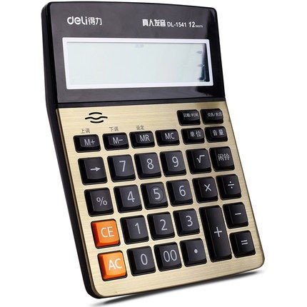 得力語音型計算器 大屏幕真人發音辦公桌面商務型1541a 計算器