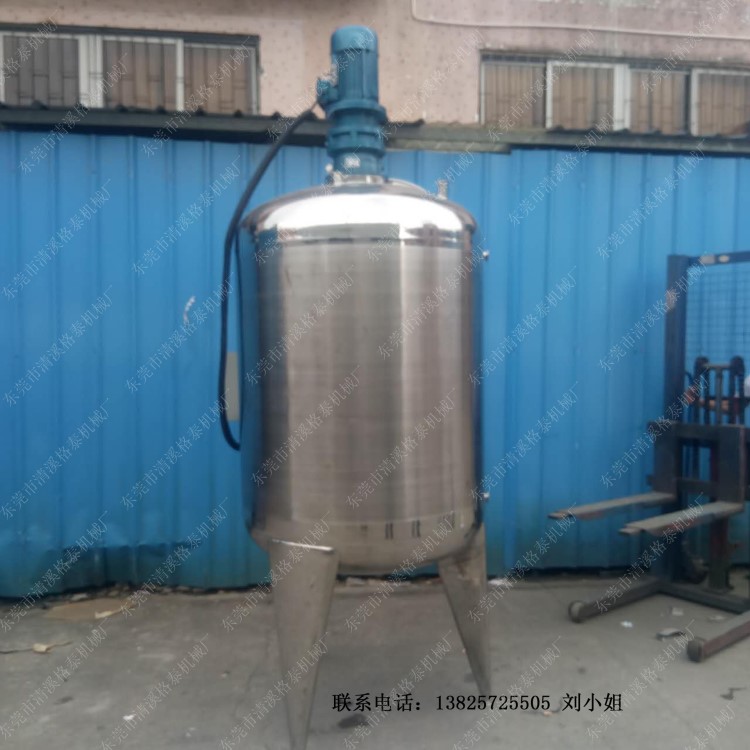 加工定制 大型化工用高速攪拌機 濟源不銹鋼耐磨損混合罐 質優(yōu)