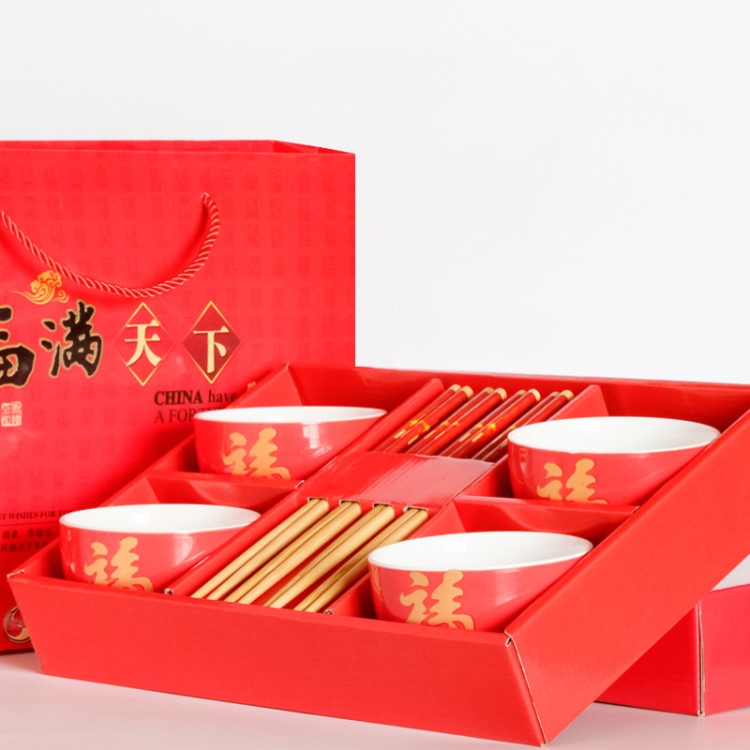 陶瓷福字飯碗婚慶用品結婚碗筷套裝中式壽碗回禮紅福碗金福字批發(fā)