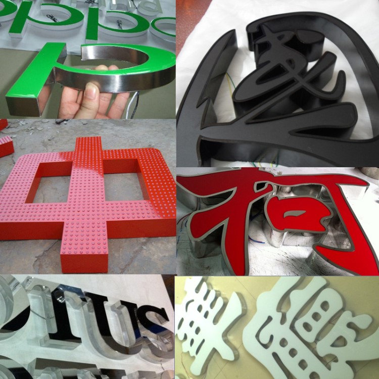 戶外防水LED燈箱廣告牌 LED發光牌 電子燈箱 LED門頭廣告 廣告牌