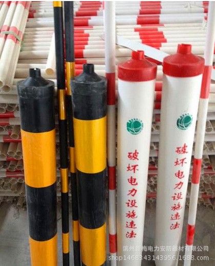 拉線護套/警示管（一套）黑黃電力拉線保護套 反光警示管 拉線管
