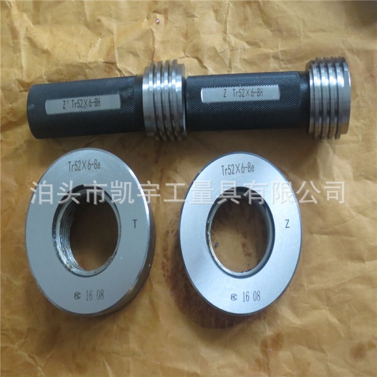 供應PS日標管用螺紋塞規環規 量規 止通規 PT螺紋規牙規